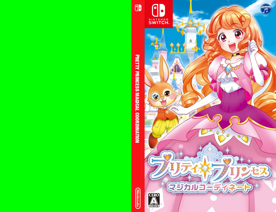Pretty Princess Magical Coordination — box-texture (JP)