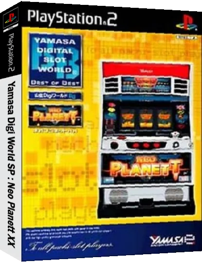 Yamasa Digi World SP - Neo Planett XX — box-3D (JP)