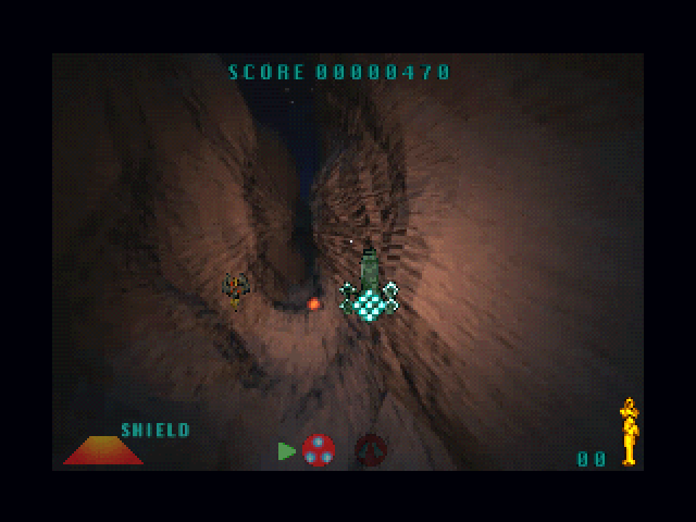 Pyramid Intruder — ss (JP)