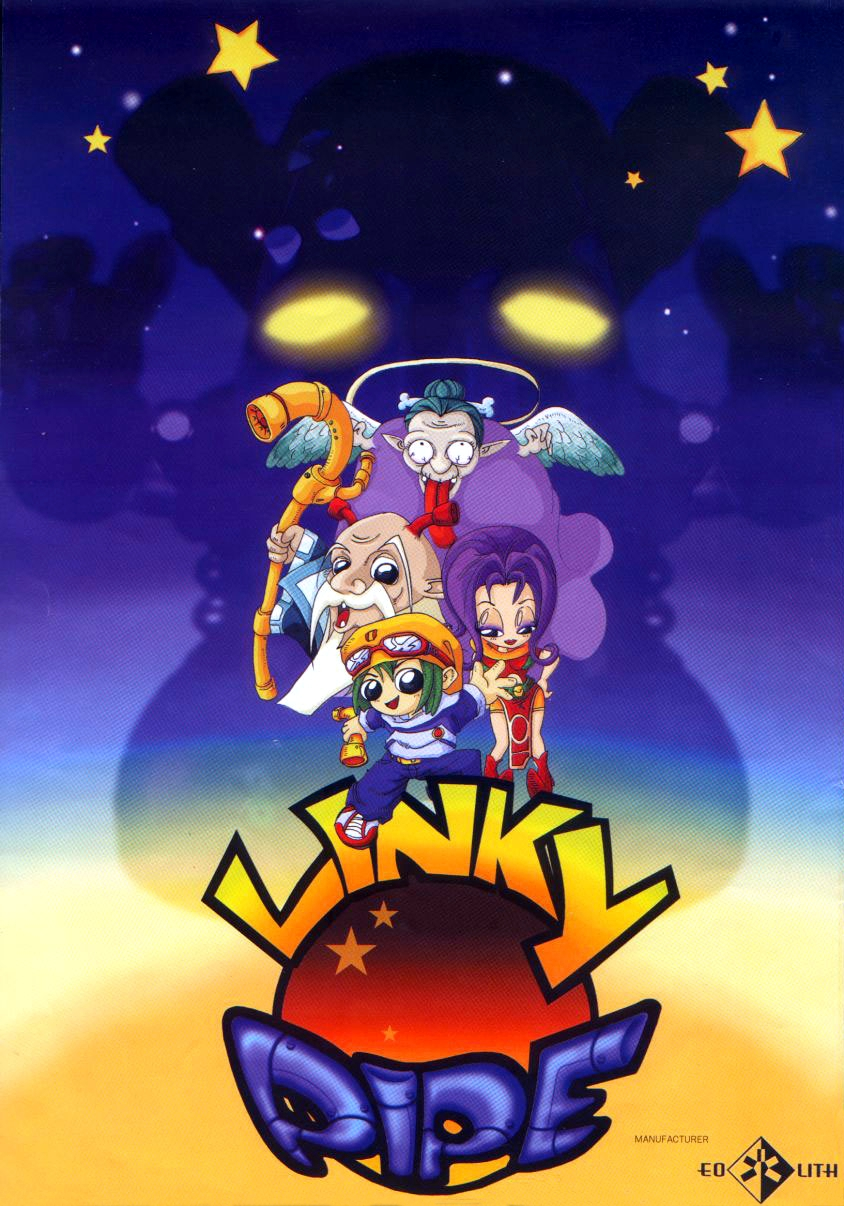 Linky Pipe box art