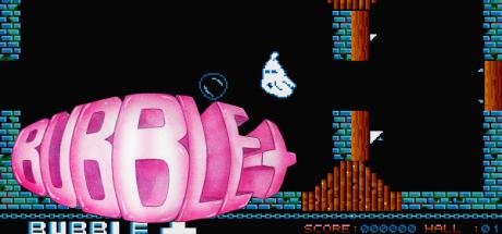 Bubble Plus — steamgrid