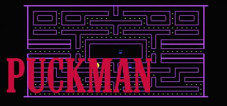 Puckman — steamgrid