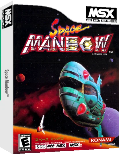 Space Manbow — box-3D (JP)