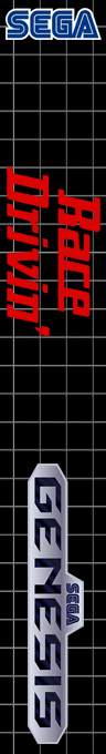 Race Drivin' — box-2D-side (SS)