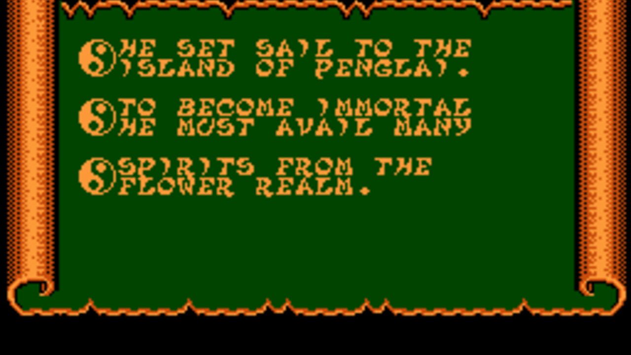 1992 Gaishi 190-in-1 Hua Mian Xuan Guan — screenshot (WOR)