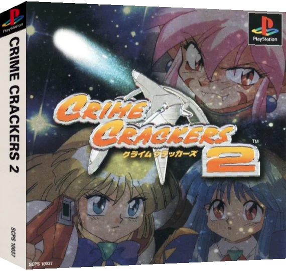 Crime Crackers 2 — box-3D (ASI)
