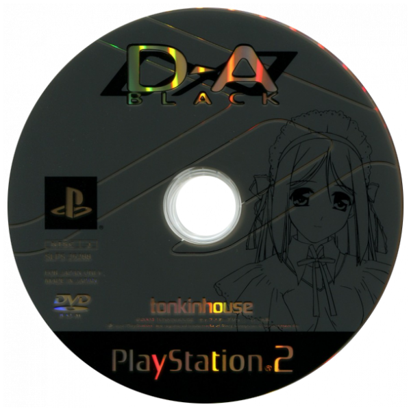 D-A - Black — support-2D (JP)