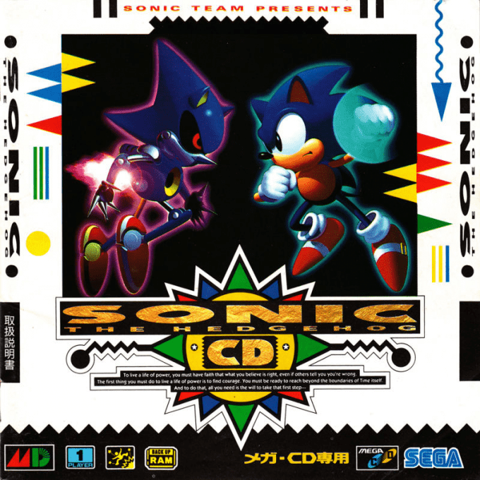 CD Sonic the Hedgehog — box-2D (JP)