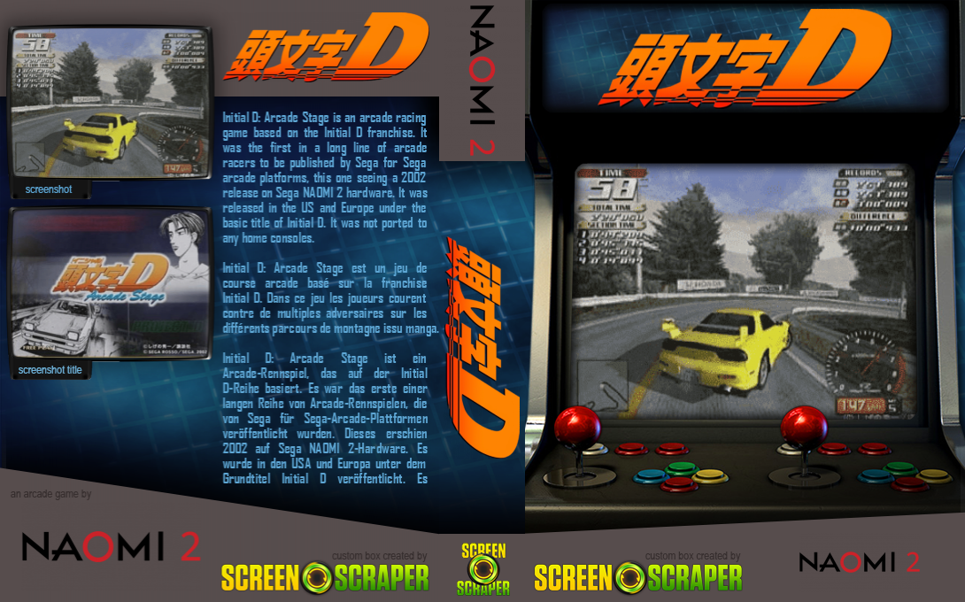 Initial D: Arcade Stage — box-texture (SS)