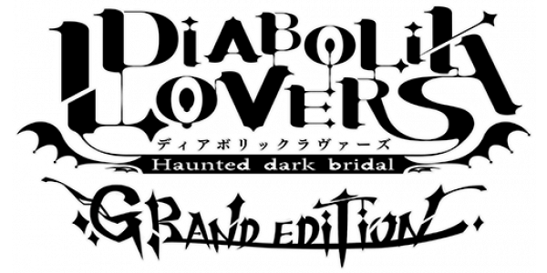 Diabolik Lovers - Grand Edition — wheel-hd (WOR)