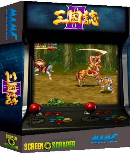 Sangokushi 2 — box-3D (SS)