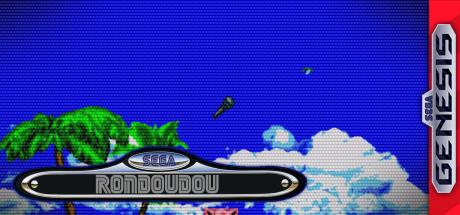 Rondoudou — steamgrid