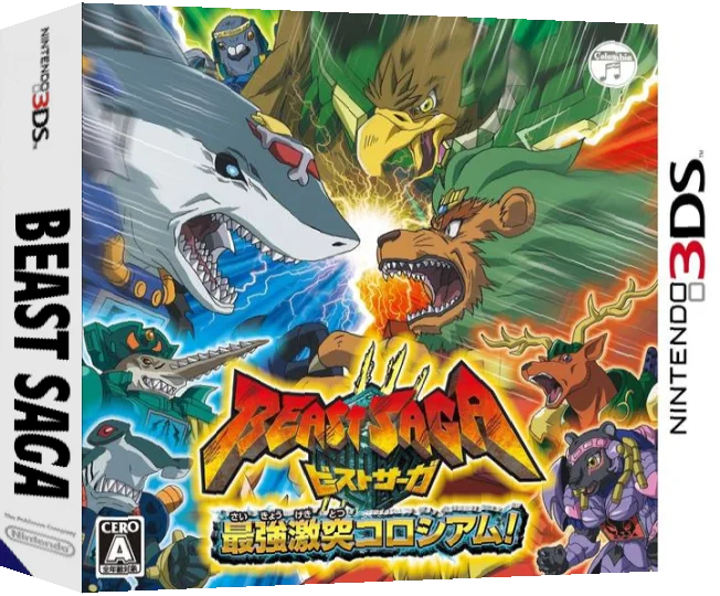 Beast Saga - Saikyou Gekitotsu Colosseum! — box-3D (JP)