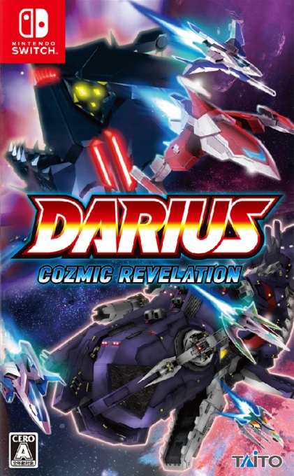 Darius Cozmic Revelation — box-2D (JP)