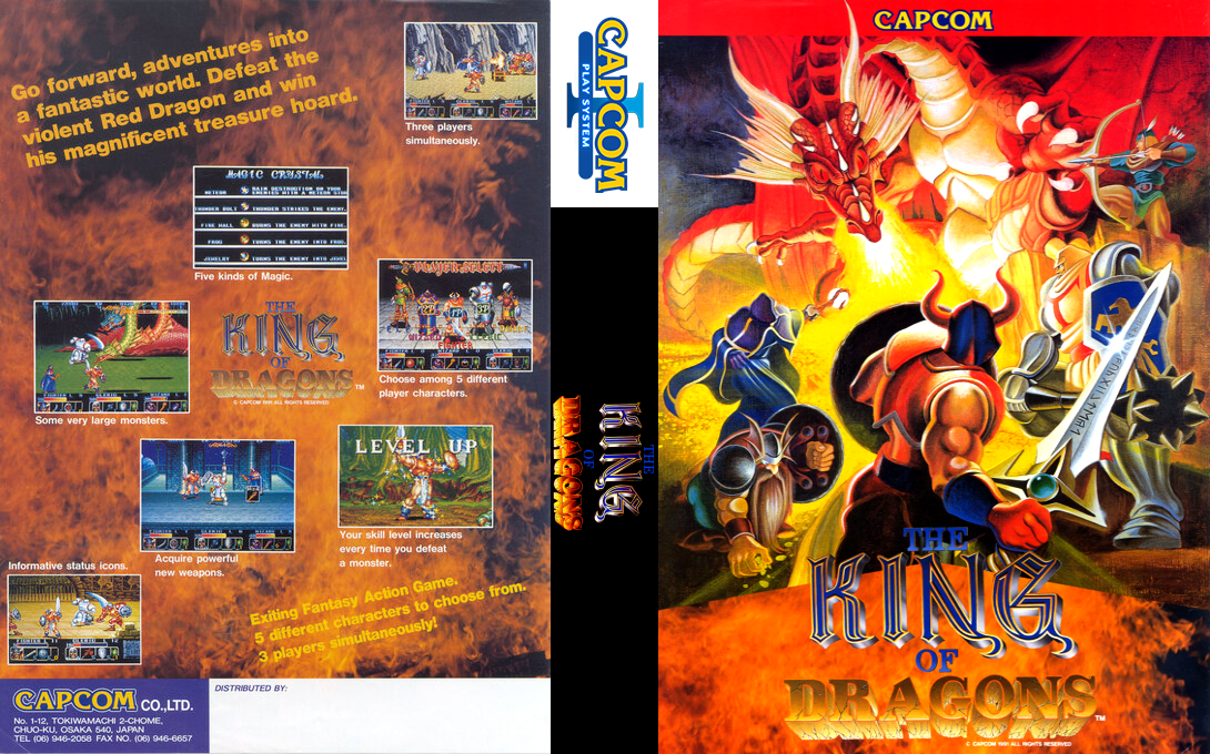 The King of Dragons — box-texture (WOR)
