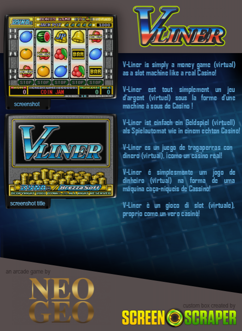 V-Liner — box-2D-back (SS)
