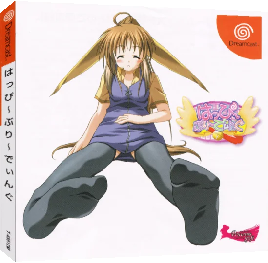 Happy Breeding — box-3D (JP)