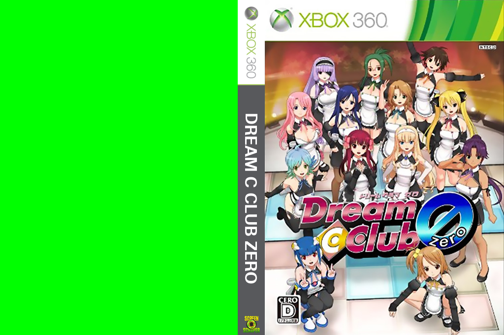 Dream C Club Zero — box-texture (JP)