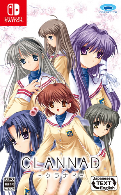 Clannad Side Stories box art