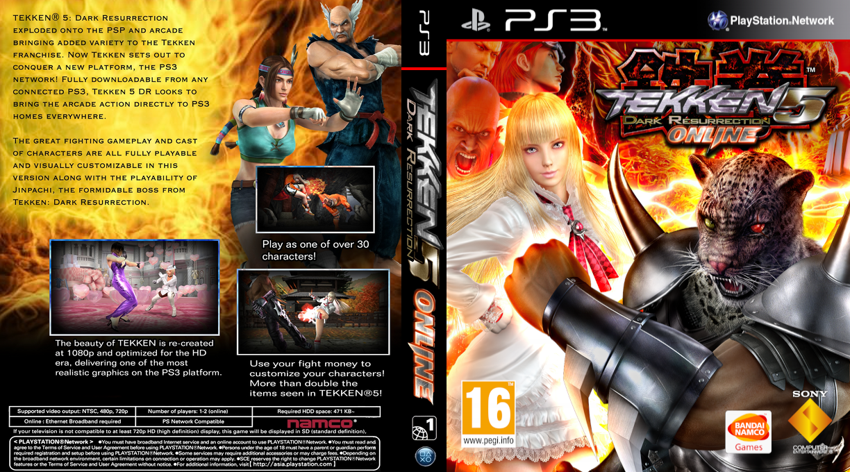 Tekken 5 - Dark Resurrection — box-texture (EU)