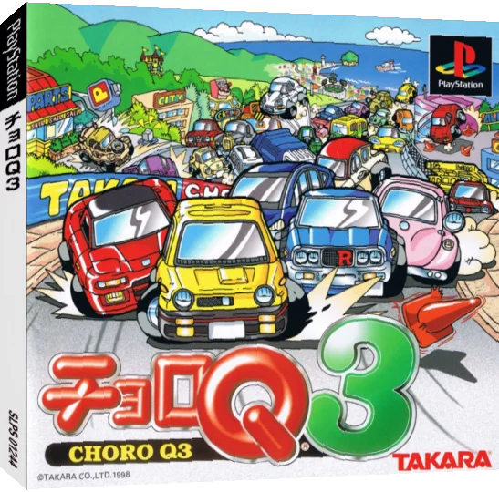 Choro Q 3 — box-3D (JP)