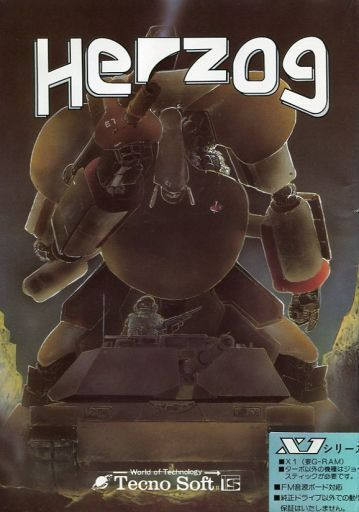 Herzog box art