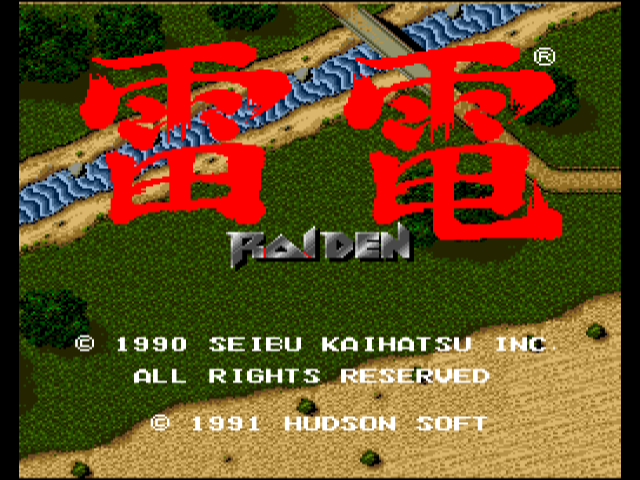 Raiden — sstitle (WOR)