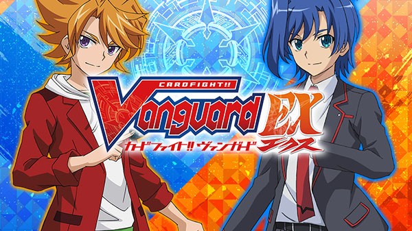 Cardfight Vanguard Ex — sstitle (WOR)