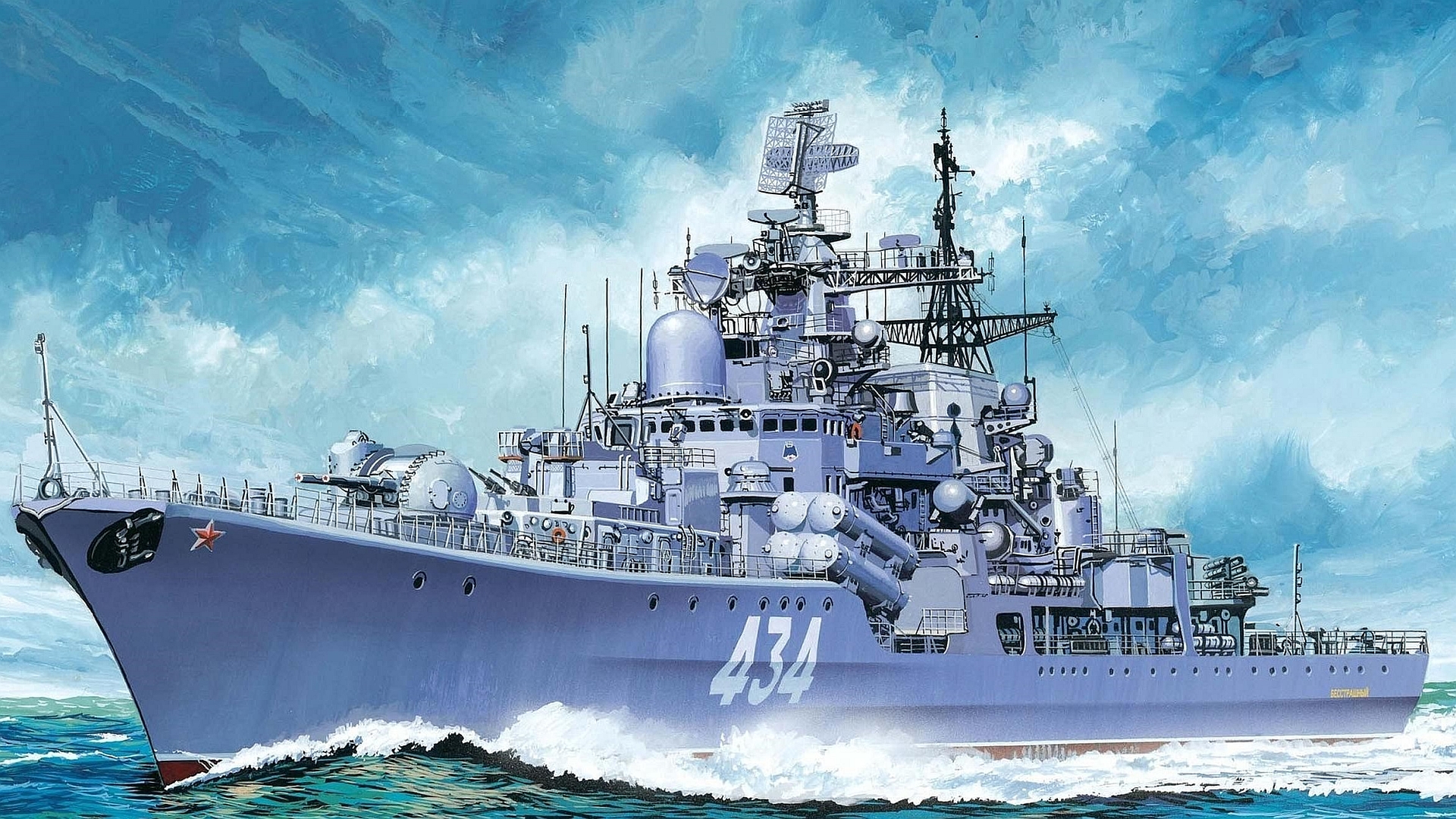 ADS - Advanced Destroyer Simulator — fanart