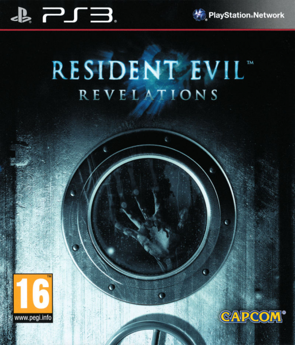 Biohazard - Revelations - Unveiled Edition — box-2D (EU)