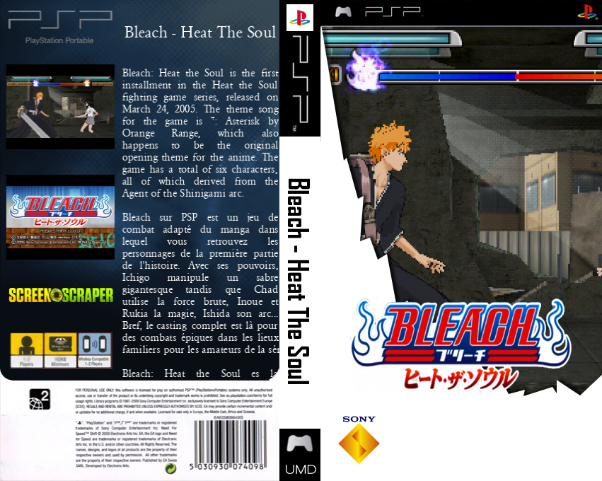 Bleach - Heat the Soul — box-texture (SS)