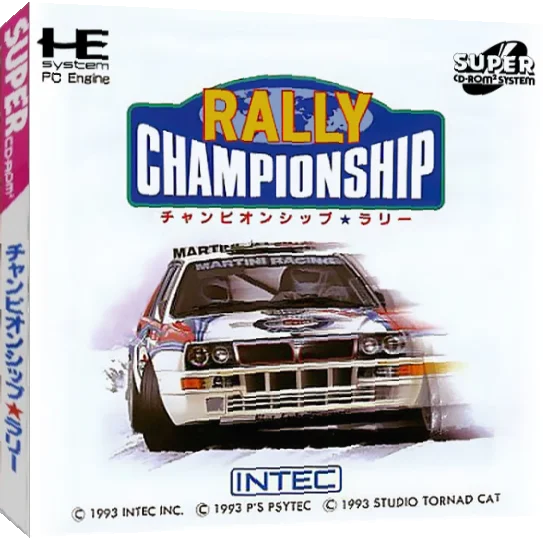 Championship Rally — box-3D (JP)