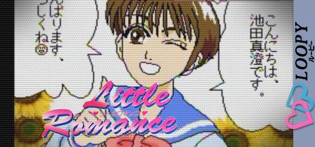 Little Romance — steamgrid