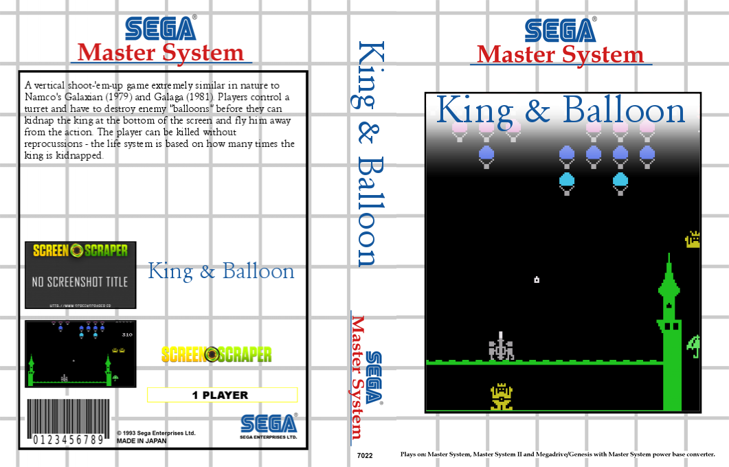 King & Balloon — box-texture (SS)