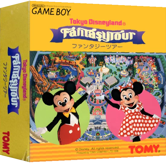 Tokyo Disneyland - Fantasy Tour — box-3D (JP)