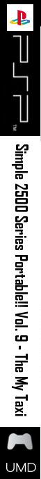 Simple 2500 Series Portable Vol. 9 - The My Taxi — box-2D-side (SS)