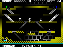 King's Valley — ss (WOR)