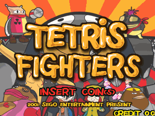 Tetris Fighters — sstitle (WOR)