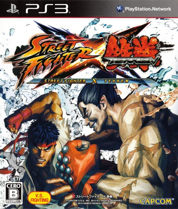 Street Fighter X Tekken — box-2D (JP)