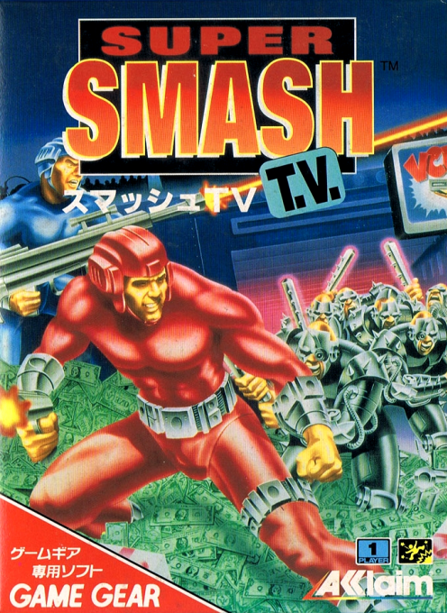Super Smash T.V. — box-2D (JP)