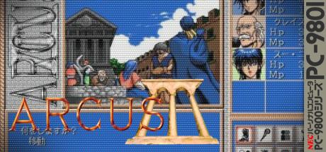 Arcus 3 — steamgrid