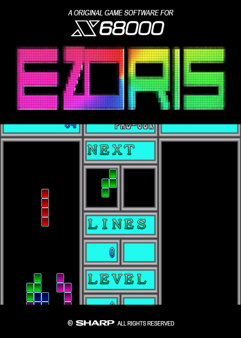 Ezoris box art