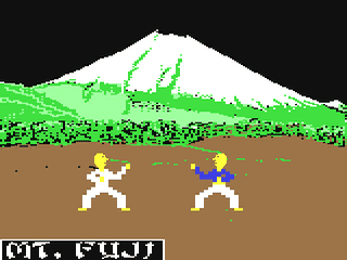 Super Black Belt Karate — ss (WOR)