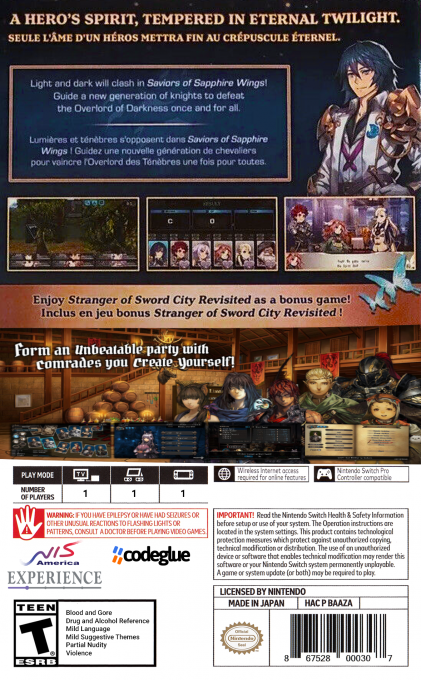 Saviors of Sapphire Wings and Stranger of Sword City Revisited — box-2D-back (US)