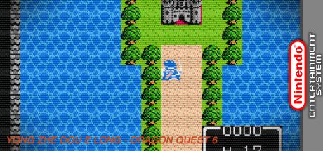 Yong Zhe Dou E Long - Dragon Quest 6 — steamgrid