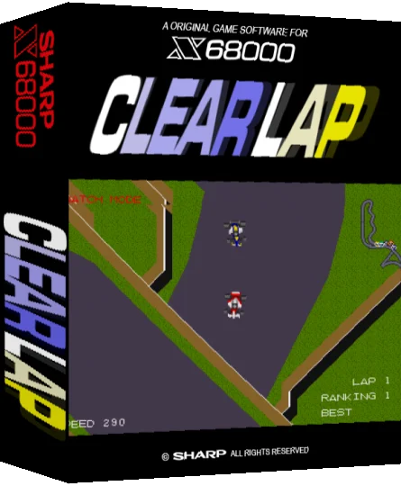 Clear Lap — box-3D (SS)