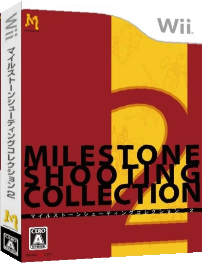 Milestone Shooting Collection 2 — box-3D (JP)