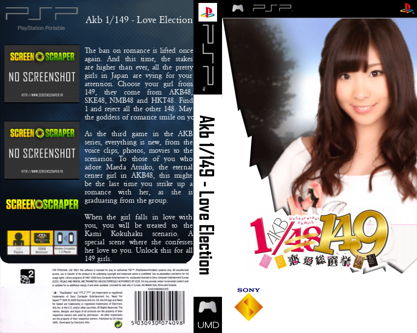 AKB1-149 - Ren'ai Sousenkyo — box-texture (SS)