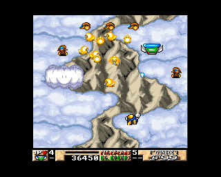 Gunbee F-99 - The Kidnapping Of Lady Akiko — ss (WOR)