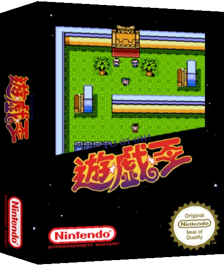 Yu-gi-oh — box-3D (SS)